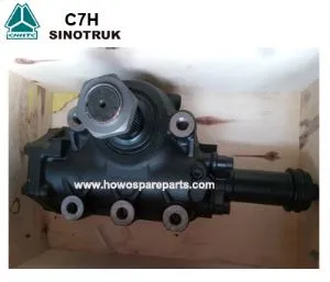 HOWO T7H กล่องควบคุมพวงมาลัยรถ 712W46200-8118